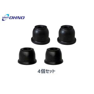 ミラココア L675S L685S L650S L660S タイロッドエンドブーツ