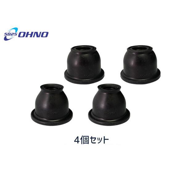 ■ザッツ JD1 JD2 H14/02〜H19/10 タイロッド エンド ブーツ DC-1125 ロ...