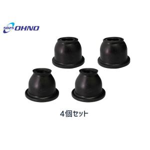 ライフ JB1 JB2 JB3 JB4 H10/10〜H15/09 タイロッド エンド