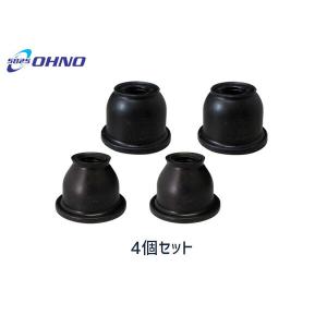 バモス HM1 HM2 HM3 HM4 HJ1 HJ2 H11/05〜 タイロッド エンド