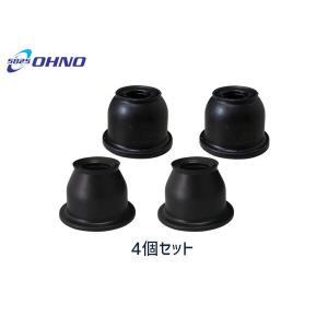 フィット GE6 GE7 GE8 GE9 H19/10〜 タイロッド エンド ブーツ