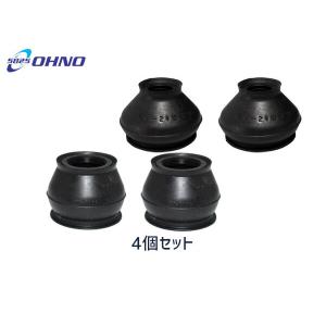 大野ゴム □アルファード ヴェルファイア AGH30W タイロッド