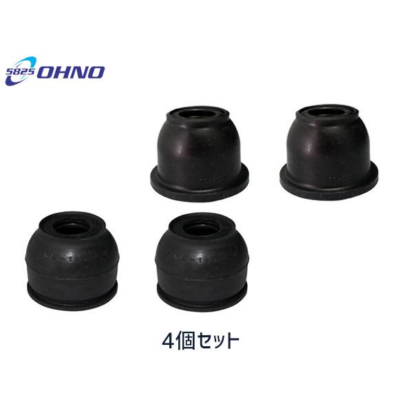 ■ライズ A210A タイロッドエンドブーツ DC-1125 ロアボールジョイントブーツ DC-11...