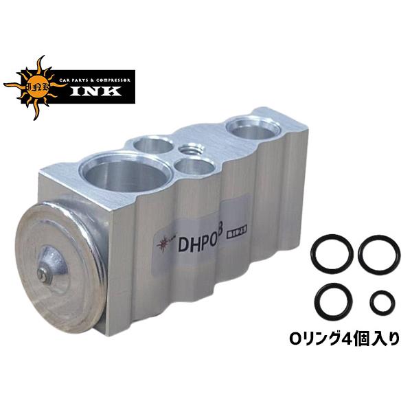 ピクシスメガ LA700A LA710A エキスパンションバルブ 新品 DHP008 INK Oリン...