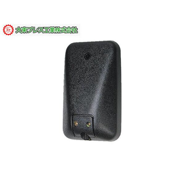 大東プレス リヤビュー アウトサイドミラー バックミラー 左右共通 三菱 ミツビシ 三菱ふそう '8...