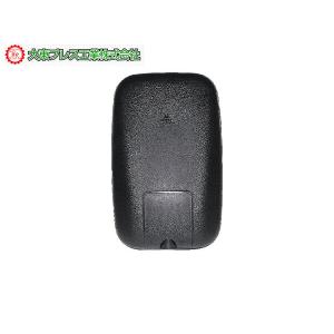 【新品デッド品】いすず純正エルフNKR系ミラーステー左側8-97899197-0 新品デッド品】いすず純正エルフNKR系ミラーステー左側8