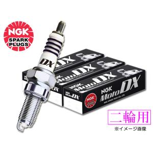 NGK カワサキ ZX-6R ('07~) ZX600P ZX600R 標準プラグ 正規品 日本特殊