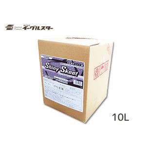 関西化研工業 KANASAKEN EPOCH AC-R エアコンオイル 添加剤 PAG専用