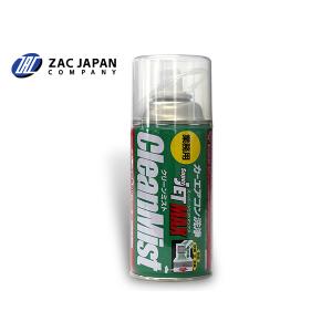 カーエアコン洗浄 Super JET MAX クリーンミスト 60ml エバポレーター 消臭 除菌剤 79675 ZAC JAPAN｜yabumoto