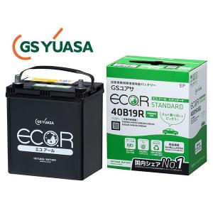 GSユアサ ER Q-95R/95D23R ECO.R Revolution エコ.アール レボリューション（ER）-車用バッテリー|ジーエス