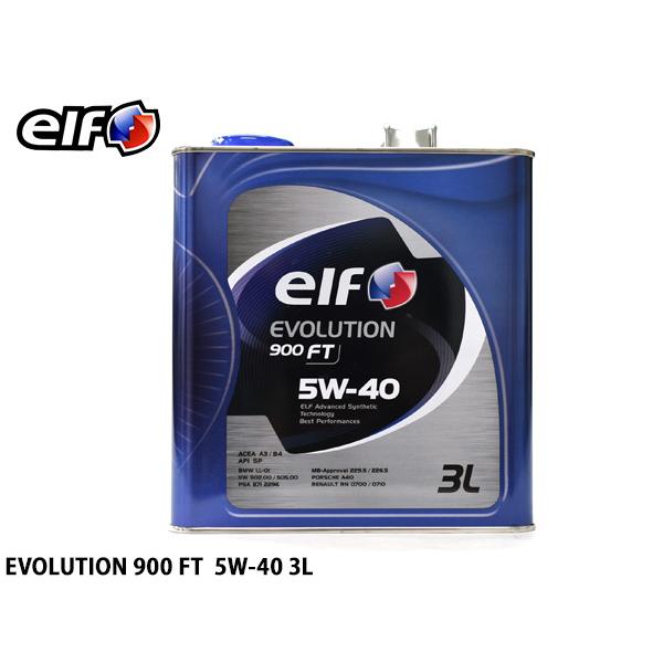elf エルフ EVOLUTION 900 FT エボリューション 900 FT 5W-40 5W4...