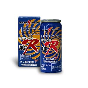 R134a PAG POE 兼用 エアコンオイル プレミアム添加剤 クール