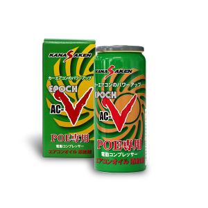 関西化研工業 KANASAKEN EPOCH AC-R エアコンオイル 添加剤 PAG専用