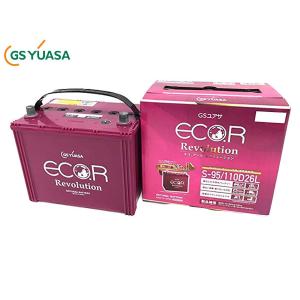 ヴォクシー VOXY ZRR80G ZRR80W GSユアサ ER-S-95 バッテリー 110D26L エコアール レボリューション アイドリングストップ 送料無料｜yabumoto