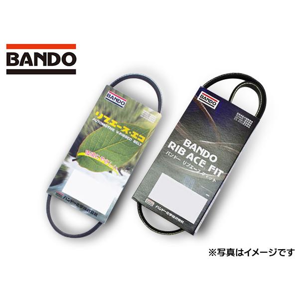 ■スイフト ZC72S ファンベルト 外ベルト 1台分 2本セット バンドー BANDO 7PK99...