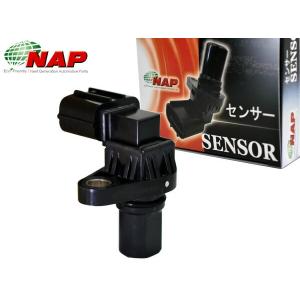 プレオ RV1 RV2 カムポジションセンサー NAP アーネスト