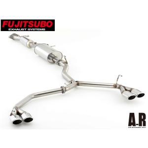 フジツボ マフラー A-R エーアール PE52 エルグランド ハイウェイスター 3.5 2WD VQ35DE H22.8〜 570-17875 受注生産 法人のみ配送 送料無料｜yabumoto