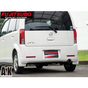 FUJITSUBO（フジツボ） マフラー オーソライズ A-K L375S タント