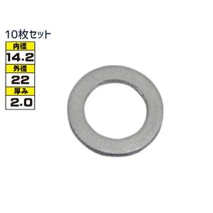 ドレン パッキン ワッシャ 純正タイプ ホンダ 83〜 14.2mm×22mm×2.0mm 94109-14000 G-13 10枚セット ネコポス 送料無料｜プロツールショップヤブモト