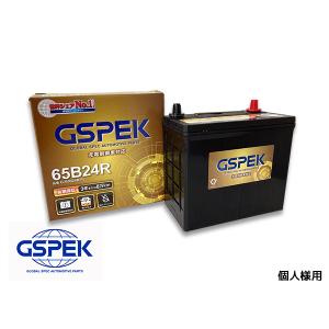 デルコア（Delkor） GSPEK 国産車用バッテリー インジケーター付き