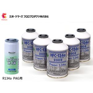 関西化研工業 KANASAKEN EPOCH AC-R エアコンオイル 添加剤 PAG
