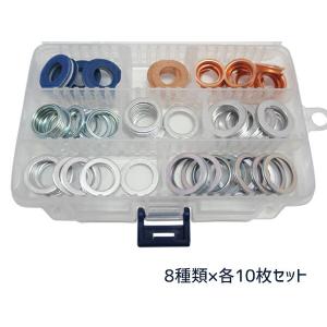 ☆ ホンダ 純正 新品 CF50 CF70 シャリー ウィンカーステー リア
