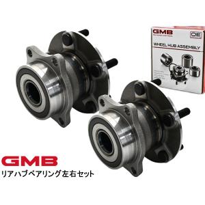 WRX インプレッサWRX ハブベアリング リア 2個セット 左右分 GMB GH23650M 28473FG010 送料無料｜yabumoto