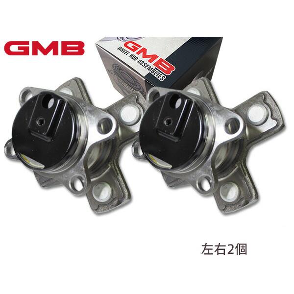 GMB ハブベアリング リア N-ONE JG1 左右2個セット GH33070 送料無料