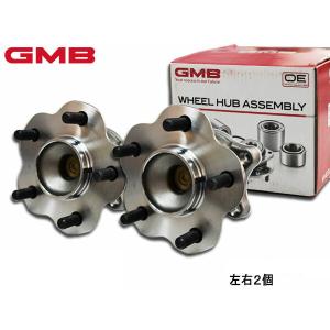 エクストレイル T32 NT32 フロント ハブベアリング GH35270M GMB製