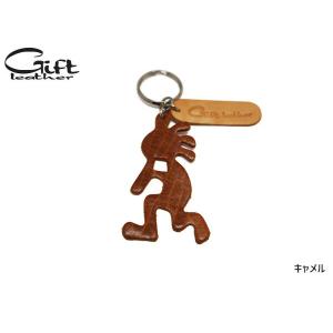 本革 ココペリ キーホルダー キャメル camel 茶 ギフト レザー Gift leather 幸運 お守り 豊穣 子宝 贈り物 プレゼント ネコポス 送料無料｜yabumoto