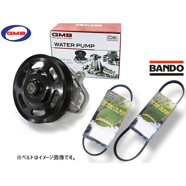 N-BOX JF3 GMB ウォーターポンプ GWHO-75A 外ベルト 2本セット バンドー H2...