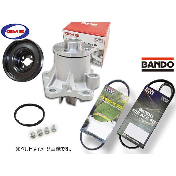 ハイゼット S321V S331V ウォーターポンプ GWD-56A 対策プーリー付 D-56-39...