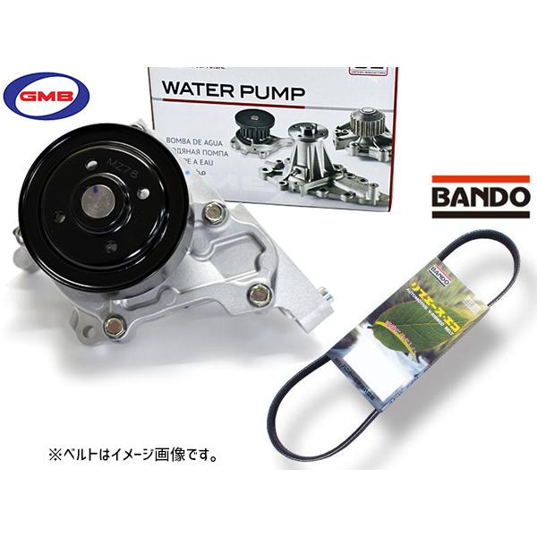 MAZDA3 BP8P ウォーターポンプ GWMZ-78AMH GMB 外ベルト 1本 バンドー R...