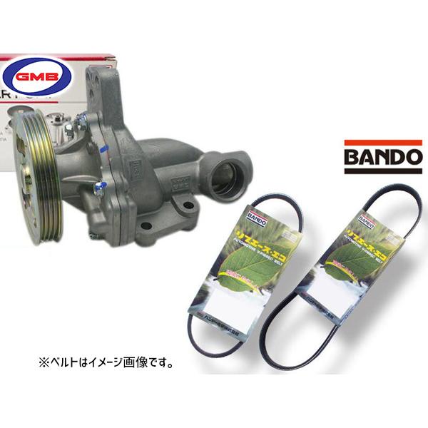 ワゴンR MH21S GMB ウォーターポンプ GWS-39AHL 外ベルト 2本セット バンドー ...