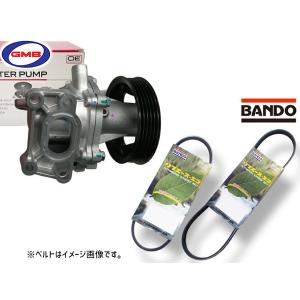 日立オートパーツ＆サービス スイフト ZC53S ZC83S ZC33S ウォーター