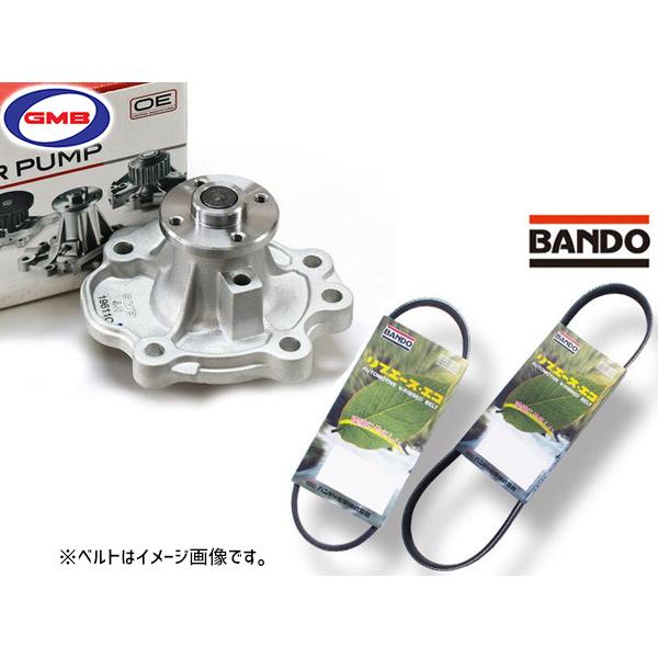 スイフト ZC72S ZD72S GMB ウォーターポンプ GWS-45A 外ベルト 2本セット バ...