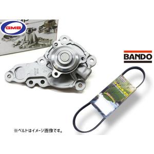 2026年7月】pp1 ホンダ ビート（自動車用 ウォーターポンプ）の