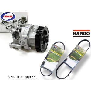 ミラ L275S L285S H18.12〜 クラッチ 3点 キット アイシン 送料無料
