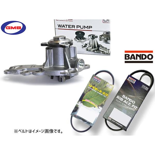 ワゴンR MH55S GMB ウォーターポンプ GWS-51A 外ベルト 2本セット バンドー H2...