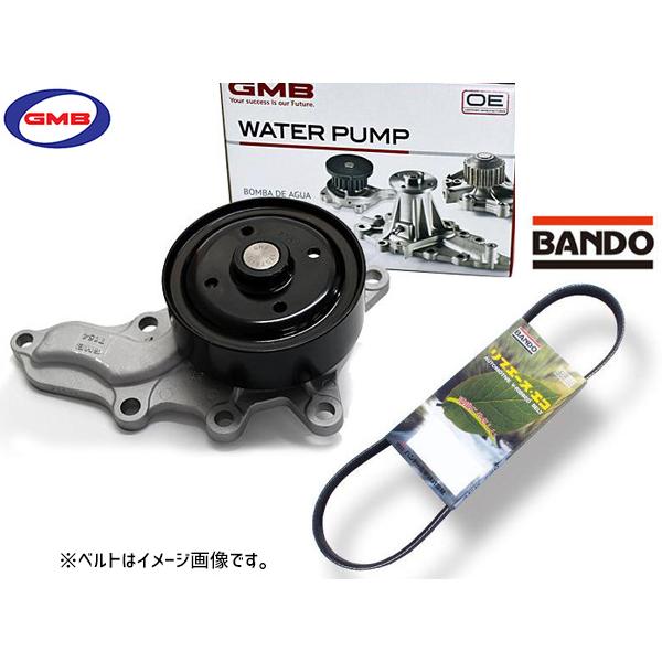 レクサス RX270 AGL10W GMB ウォーターポンプ GWT-154A 外ベルト 1本 バン...