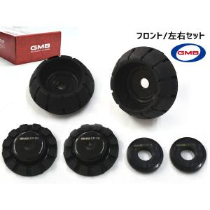 フロントサスペンションのサポートのNO.2 ※左右同品番 48682B2014
