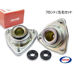 KYB カヤバ 補修用 ショックアブソーバー リア左右2本セット アクティ