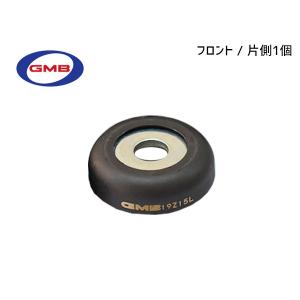 WAKOS（ワコーズ） ブルーグリース ちょう度：1号 M010 : Tネット