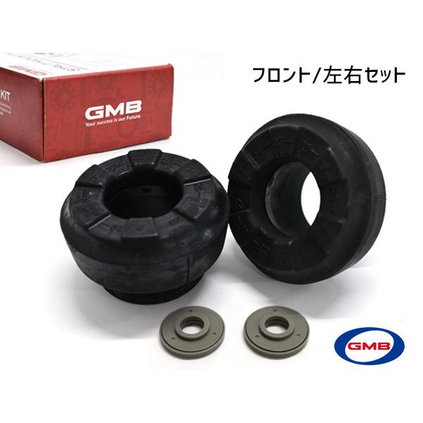 オッティ H92W アッパーマウント フロント 左右 キット1台分 GMB GMM-10020 H1...