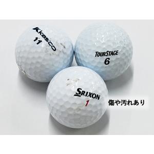 ロストボール 50個 ゴルフボール お買い得 ...の詳細画像2