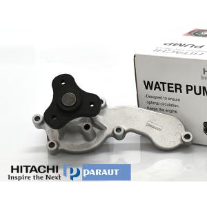 フィット GE6 GE7 ウォーターポンプ H3-074 車検 交換 日立 HITACHI 国内メーカー H19.10〜 送料無料｜yabumoto