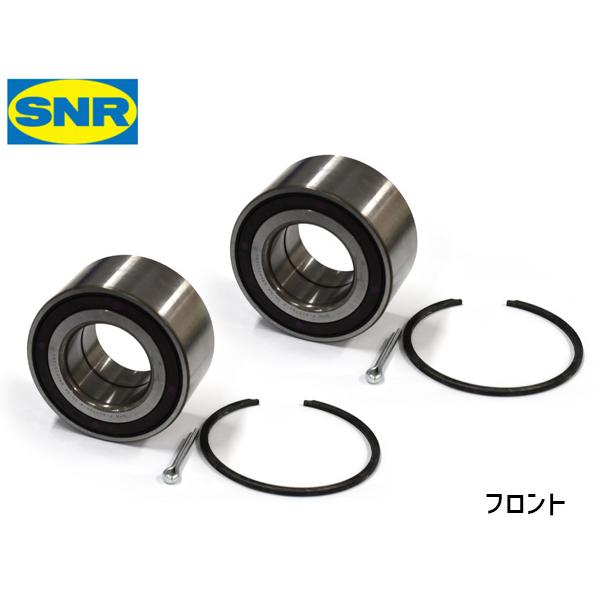 AD VY12 ハブベアリング 左右 2個セット フロント SNR HB-N803 H28.12〜 ...