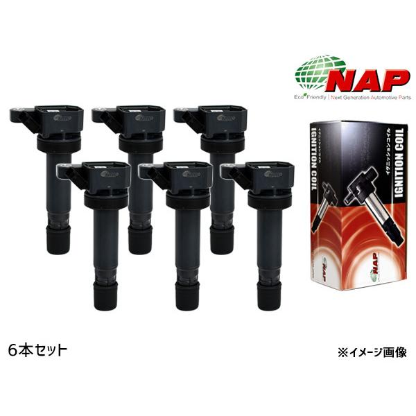 ゼスト JE1 JE2 イグニッションコイル 6本 NAP アーネスト 点火 HCDI-0001 H...