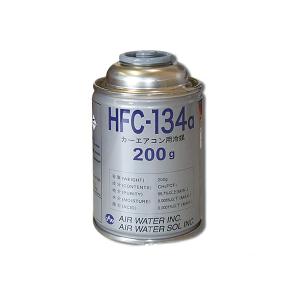 エアウォーター カーエアコン クーラーガス エアコンガス