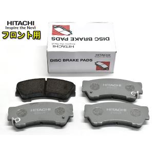 N-BOX + NBOX プラス JF1 フロント ブレーキパッド 前 日立 HITACHI 純正同等 HH022Z H24/07〜 送料無料｜yabumoto